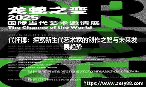 678体育官方网站