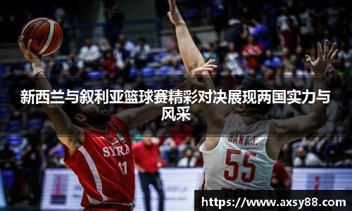 678体育官方网站