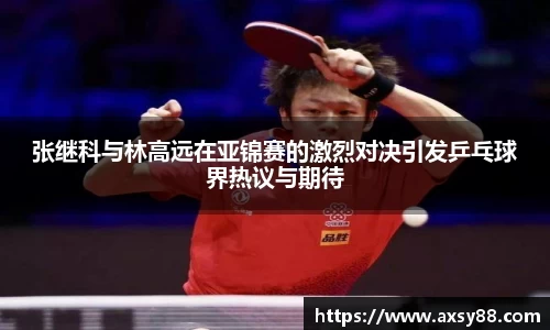 678体育官方网站