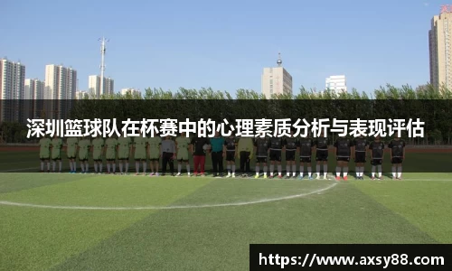 678体育官方网站