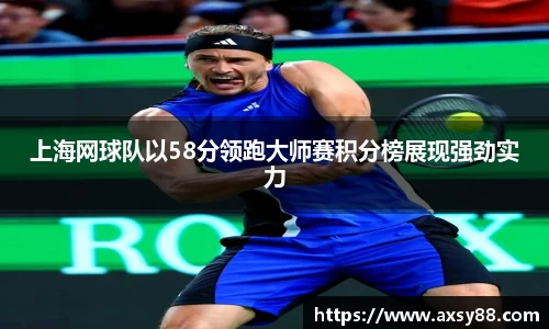 678体育官方网站