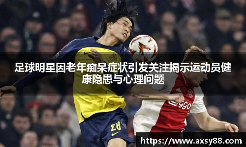 678体育官方网站