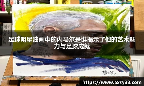 678体育官方网站