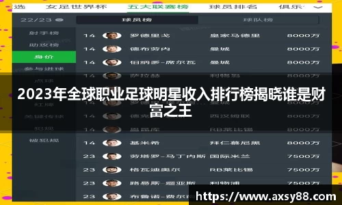 678体育官方app