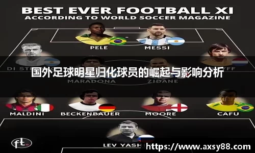 678体育官方网站